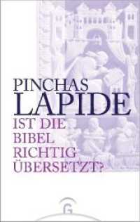 Ist die Bibel richtig übersetzt? : Bd. 1 u. 2 （7. Aufl. 2004. 237 S. 207 mm）