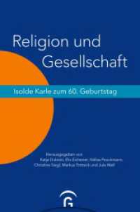 Religion und Gesellschaft : Isolde Karle zum 60. Geburtstag （2023. 212 S. 2 mm）