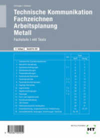 Fachstufe Tl.1 : Mit Tests （11., NED. 2016. 48 S. 297 mm）
