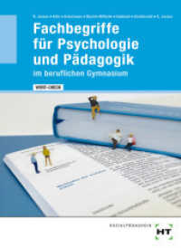 Fachbegriffe für Psychologie und Pädagogik im beruflichen Gymnasium (Wort-Check) （2018. 228 S. Abbildungen. 180 mm）