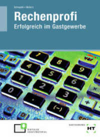 eBook inside: Buch und eBook Rechenprofi, m. 1 Buch, m. 1 Online-Zugang : Erfolgreich im Gastgewerbe. Mit Online-Zugang （2021. 256 S. Abbildungen. 94 mm）