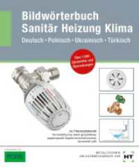 eBook inside: Buch und eBook Blickpunkte, m. 1 Buch, m. 1 Online-Zugang : Deutsch - Polnisch - Ukrainisch - Türkisch （2022. 400 S. Abbildungen. 94 mm）