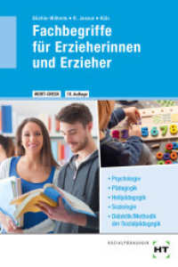 WORT-CHECK Fachbegriffe für Erzieherinnen und Erzieher （10., überarb. Aufl. 2022. 216 S. Abbildungen. 180 mm）