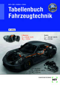 Tabellenbuch Fahrzeugtechnik （30., überarb. Aufl. 2025. 438 S. zahlreiche Abbildungen. 240 mm）