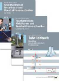 Paketangebot Heavy Metal(l) 1, m. 1 Buch : Metallbau Lernfelder 1-13 + Tabellenbuch （7., NED. 2022. 1536 S. 260 mm）