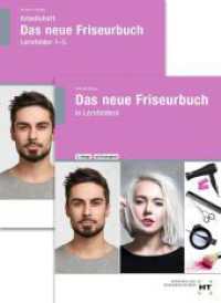 Paketangebot für Das neue Friseurbuch + Arbeitsheft Das neue Friseurbuch - Lernfelder 1-5, m. 1 Buch （6., NED. 2022. 656 S. 297 mm）