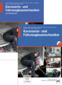 Karosserie- und Fahrzeugbaumechaniker, 2 Bde. m. DVD-ROM : Fachbuch und Lernsituationen （2014. 888 S. 260 mm）