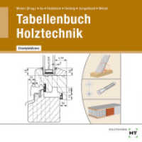 Tabellenbuch Holztechnik, CD-ROM （2017. 525 S. zahlreiche Abbildungen. 125 x 140 mm）