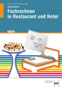 Fachrechnen in Restaurant und Hotel (Arbeitsheft Fachrechnen in Restaurant und Hotel) （1. Aufl. 2015. 96 S. Abbildungen. 297 mm）