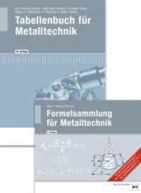 Paketangebot Tabellenbuch für Metalltechnik und Formelsammlung für Metalltechnik, m. 1 Buch （5., NED. 2024. 696 S. 210 mm）