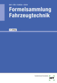 eBook inside: Buch und eBook Formelsammlung Fahrzeugtechnik, m. 1 Buch （11., überarb. Aufl. 2024. 72 S. zahlreiche Abbildungen. 94 mm）