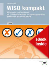 eBook inside: Buch und eBook WISO kompakt， m. 1 Buch， m. 1 Online-Zugang (WISO kompakt)