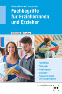eBook inside: Buch und eBook WORT-CHECK Fachbegriffe f&uuml;r Erzieherinnen und Erzieher, m. 1 Buch （11., &uuml;berarb. Aufl.）