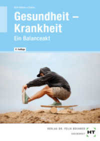 eBook inside: Buch und eBook Gesundheit -- Krankheit, m. 1 Buch : Ein Balanceakt （11., erw. Aufl. 2024. 320 S. Abbildungen. 94 mm）