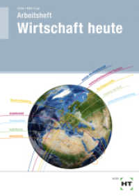 Arbeitsheft Wirtschaft heute （15., NED. 2024. 128 S. zahlreiche Abbildungen. 297 mm）