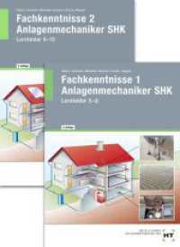 Paketangebot Fachkenntnisse Anlagenmechaniker SHK 1 + 2, m. 1 Buch （7., NED. 2025. 920 S. 260 mm）