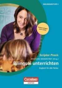 Bilingual unterrichten : Englisch für alle Fächer. Kopiervorlagen auch online (Scriptor Praxis)