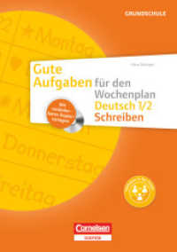 Gute Aufgaben für den Wochenplan - Deutsch : Schreiben 1/2 - Kopiervorlagen mit CD-ROM (Gute Aufgaben für den Wochenplan)