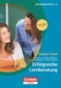 Erfolgreiche Lernberatung : Buch mit Kopiervorlagen über Webcode (Scriptor Praxis)