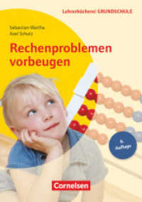 Lehrerbücherei Grundschule : Rechenproblemen vorbeugen (6. Auflage) - 2.-4. Klasse - Buch (Lehrerbücherei Grundschule) （7. Auflage. 2017. 112 S. m. Abb. 21 cm）