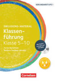 Inklusions-Material - Klasse 5-10 : Klassenführung - Buch mit CD-ROM (Inklusions-Material) （2016. 144 S. 21.1 cm）