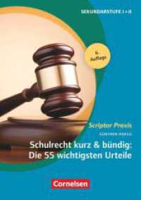 Scriptor Praxis : Schulrecht kurz & bündig: Die 55 wichtigsten Urteile (6. Auflage) - Buch (Scriptor Praxis) （6. Aufl. 2016. 176 S. 21 cm）