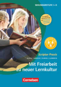 Scriptor Praxis : Mit Freiarbeit zu neuer Lernkultur (2., überarbeitete Auflage) - Buch (Scriptor Praxis) （2., überarb. Aufl. 2016. 160 S. 21.1 cm）