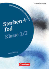 Themenbände Ethik/Philosophie Grundschule - Klasse 1/2 : Sterben und Tod - Kopiervorlagen (Themenbände Ethik/Philosophie Grundschule)