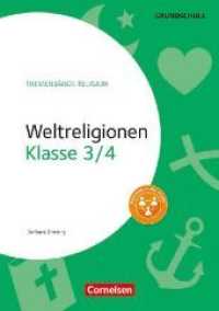 Weltreligionen Klasse 3/4 : Grundschule. Kopiervorlagen (Themenbände Religion)