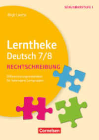 Lerntheke - Deutsch : Rechtschreibung 7/8 - Differenzierungsmaterialien für heterogene Lerngruppen - Kopiervorlagen (Lerntheke)
