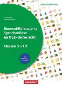 Binnendifferenzierte Sprechanlässe - Sprechkompetenz Sekundarstufe I - Klasse 5-10 : ... im DaZ-Unterricht - Kopiervorlagen. Kopiervorlagen. Sekundarstufe I (Binnendifferenzierte Sprechanlässe -  Sprechkompetenz Sekundarstufe I) （2018. 64 S. 29.7 cm）