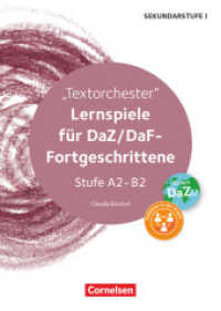Lernspiele Sekundarstufe I - Deutsch als Zweitsprache - Klasse 5-10 : Textorchester - Kopiervorlagen (Lernspiele Sekundarstufe I)