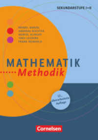 Fachmethodik : Mathematik-Methodik (12. überarbeitete Auflage) - Handbuch für die Sekundarstufe I und II - Buch (Fachmethodik) （12., überarbeitete Auflage. 2024. 272 S.）
