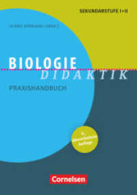 Fachdidaktik : Biologie-Didaktik (9., überarbeitete Auflage) - Praxishandbuch für die Sekundarstufe I und II - Buch (Fachdidaktik) （2024. 312 S.）