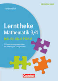 Lerntheke Grundschule - Mathe : Raum und Form 3/4 - Differenzierungsmaterial für heterogene Lerngruppen - Kopiervorlagen. Inkl. E-Book-Lizenz (Lerntheke Grundschule)
