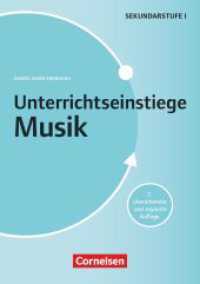 Unterrichtseinstiege : Musik (2. Auflage) - Klasse 5-10 - Buch mit Kopiervorlagen (Unterrichtseinstiege) （2015. 64 S. 21 cm）