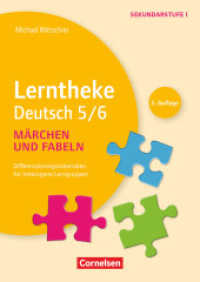 Lerntheke - Deutsch : Märchen und Fabeln: 5/6 (2. Auflage) - Differenzierungsmaterialien für heterogene Lerngruppen - Kopiervorlagen. Inkl. E-Book-Lizenz (Lerntheke)