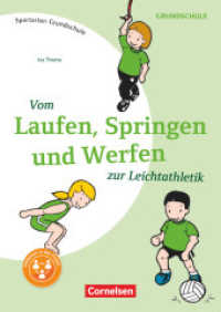 Sportarten Grundschule - Kompakte Unterrichtsreihen Klasse 1-4 : Vom Laufen， Springen， und Werfen zur Leichtathletik - Kopiervorlagen (Sportarten Grundschule -  Kompakte Unterrichtsreihen Klasse 1-4)