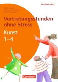 Vertretungsstunden ohne Stress Kunst 1-4 : Kopiervorlagen