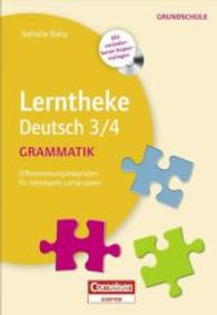Lerntheke Deutsch 3/4: Grammatik， m. CD-ROM : Differenzierungsmaterial für heterogene Lerngruppen. Mit Kopiervorlagen. Grundschule (Lerntheke Deutsch)