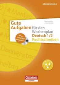 Gute Aufgaben für den Wochenplan. Deutsch 1/2 - Rechtschreiben， m. CD-ROM : Mit Kopiervorlagen (Inklusion in der Praxis)