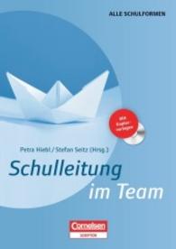 Schulleitung im Team， m. CD-ROM : Mit Kopiervorlagen