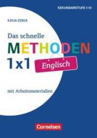 Das schnelle Methoden 1x1 - Sekundarstufe I+II : Englisch (2. Auflage) - Mit Arbeitsmaterialien - Buch. Mit Kopiervorlagen über Webcode (Das schnelle Methoden 1x1 - Sekundarstufe I+II) （2. Auflage. 2014. 80 S. 20.9 cm）