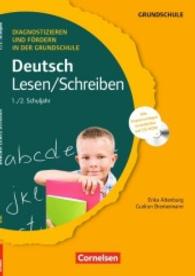 Deutsch Lesen/Schreiben 1./2. Schuljahr， m. CD-ROM : Alle Kopiervorlagen veränderbar auf CD-ROM (Diagnostizieren und Fördern in der Grundschule)