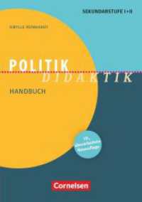 Fachdidaktik : Politik-Didaktik (10. Auflage) - Handbuch für die Sekundarstufe I und II - Buch (Fachdidaktik) （2022. 256 S. 21 cm）