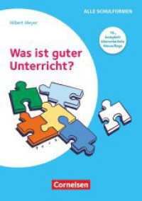 Praxisbuch Meyer : Was ist guter Unterricht? (16., komplett überarbeitete Auflage) - Buch mit Webcode-Materialien (Praxisbuch Meyer) （2024. 224 S. 21 cm）