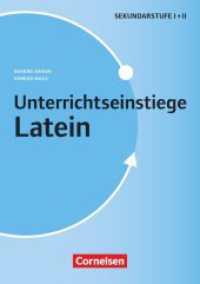 Unterrichtseinstiege : Latein - Klasse 5-10 - Buch (Unterrichtseinstiege) （2024. 64 S. 21 cm）