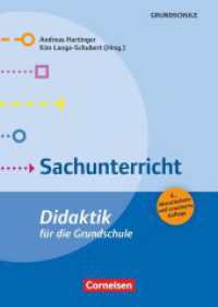 Didaktik für die Grundschule : Sachunterricht (6., überarbeitete, erweiterte Auflage) - Buch (Didaktik für die Grundschule) （2025. 328 S. 24 cm）