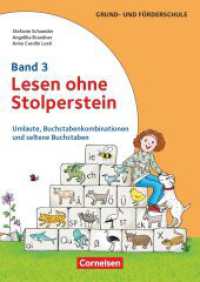 Lesen ohne Stolperstein - Band 3 : Umlaute, Buchstabenkombinationen und seltene Buchstaben - Arbeitsheft/Fördermaterial (Lesen ohne Stolperstein) （2025. 80 S. 29.7 cm）