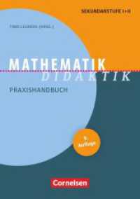 Fachdidaktik : Mathematik-Didaktik (9. Auflage) - Praxishandbuch für die Sekundarstufe I und II - Buch (Fachdidaktik) （9. Aufl. 2010. 336 S. 21 cm）